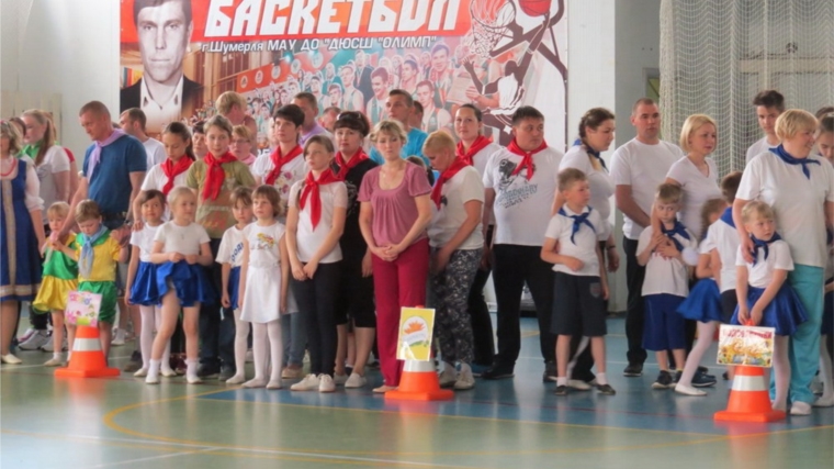 Семейный «Фестиваль спорта и здоровья» вновь прошел в Шумерле