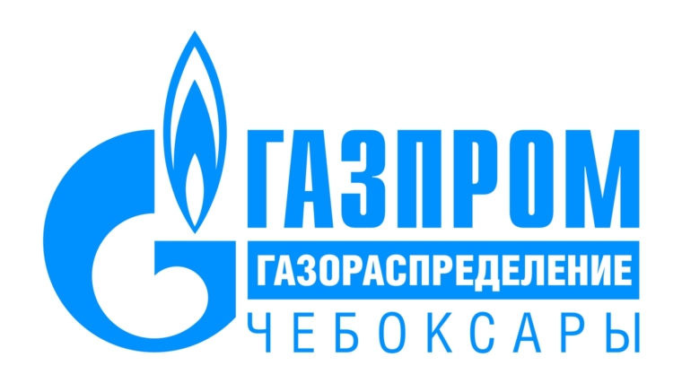 Компания «Газпром газораспределение Чебоксары» приступила к подготовке газовых сетей к очередному отопительному сезону