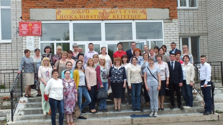 Республиканский научно-методический семинар учителей географии Чувашской Республики