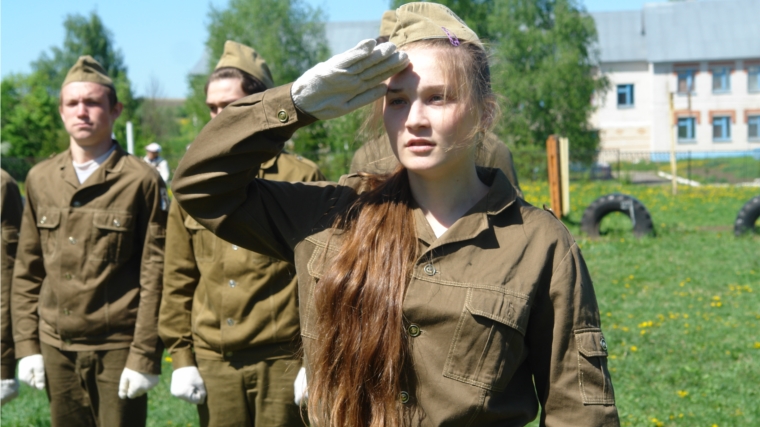 В Шумерлинском районе прошли военно-спортивные игры юнармейского движения «Зарница» и «Орленок»