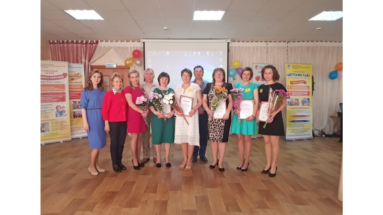 В Чебоксарах прошел конкурс «Лучший социальный работник 2018»