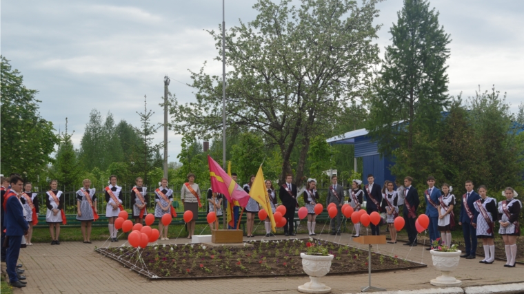 В школах Красноармейского района прошли торжественные мероприятия, посвященные «Последнему звонку»