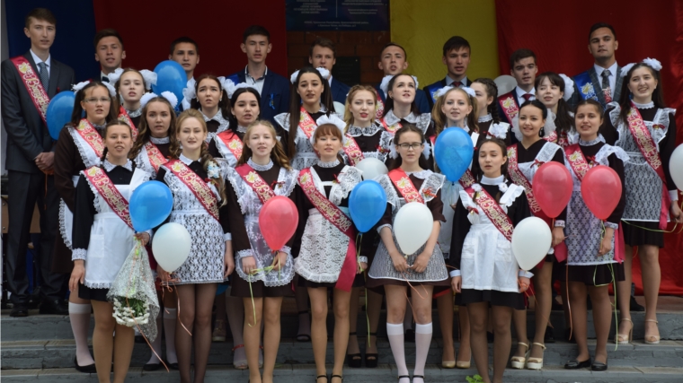 В школах Красночетайского района прозвенели последние звонки
