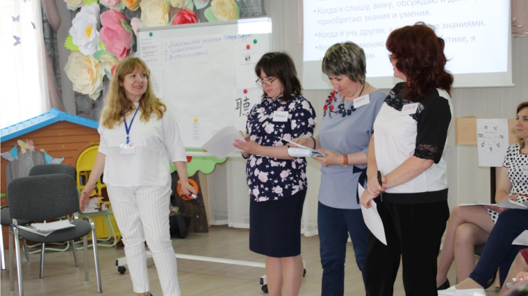 В Чебоксарах стартовал семинар-презентация образовательной программы «ПРОдетей» для педагогов дошкольного образования