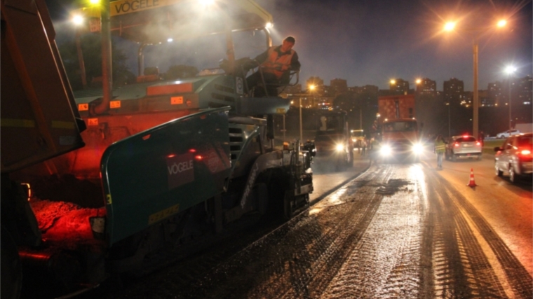 Работы на дорожных объектах города Чебоксары ведутся ночью