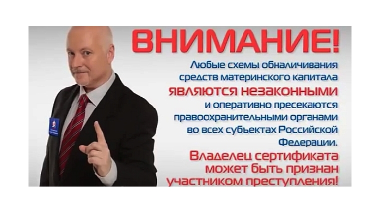 Росреестр разъясняет: Покупая дом, убедись, что можно жить в нем