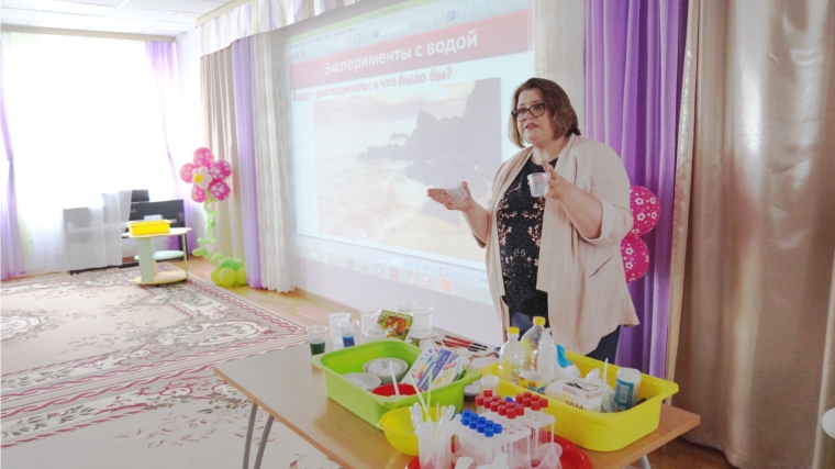 Федеральный эксперт в сфере дошкольного образования провела семинар со столичными педагогами