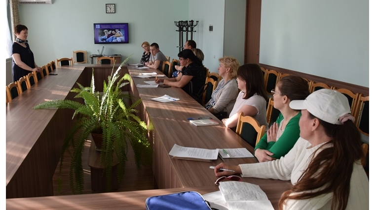 В Московском районе г. Чебоксары продолжаются занятия в Школе приёмных родителей