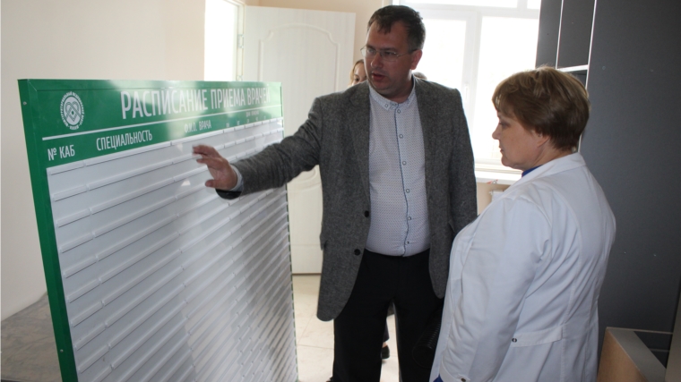 Представители Центра организации первичной медико-санитарной помощи при Минздраве России посетили Канашский Межтерриториальный медицинский центр