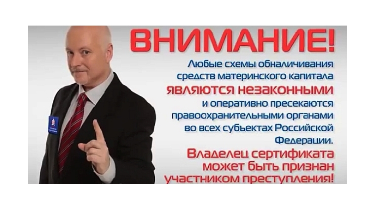 Покупая дом, убедись, что можно жить в нем