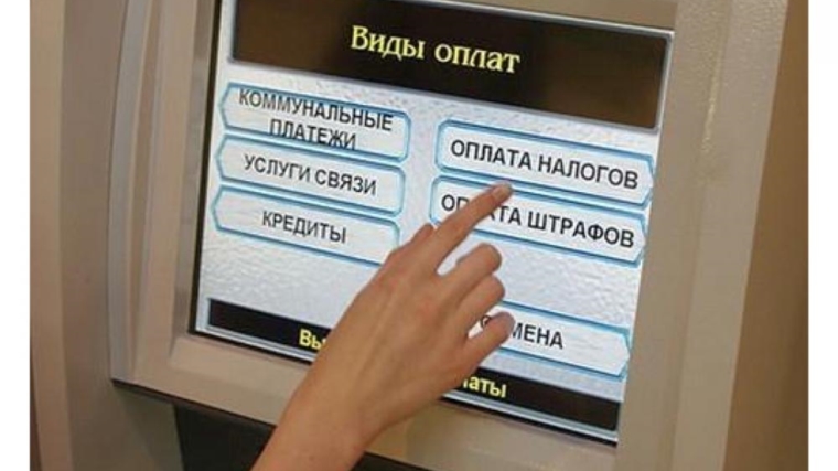 Оплачивать штраф надо вовремя!