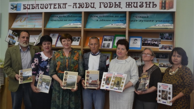 _Алатырская центральная городская библиотека отметила 70-летний юбилей