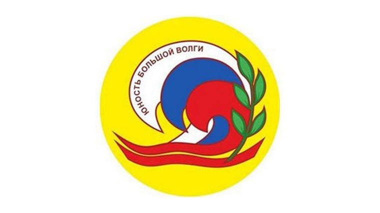 В Чувашском госуниверситете проводится Межрегиональный фестиваль научного творчества учащейся молодёжи «Юность Большой Волги»