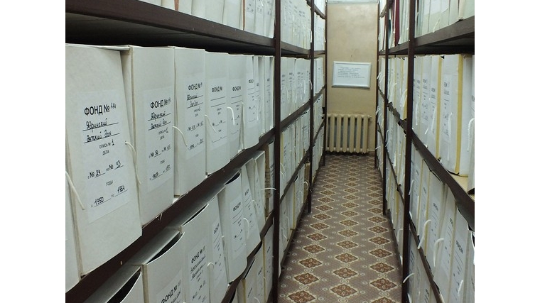 Исполняется сто лет государственной архивной службе России