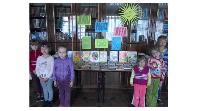 В Международный день защиты детей прошел праздник открытия программы детского летнего чтения «Ключи от лета»