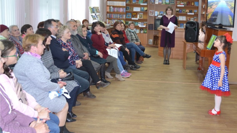 Литературно-музыкальный вояж «Волга-Волга» состоялся в Центральной библиотеке