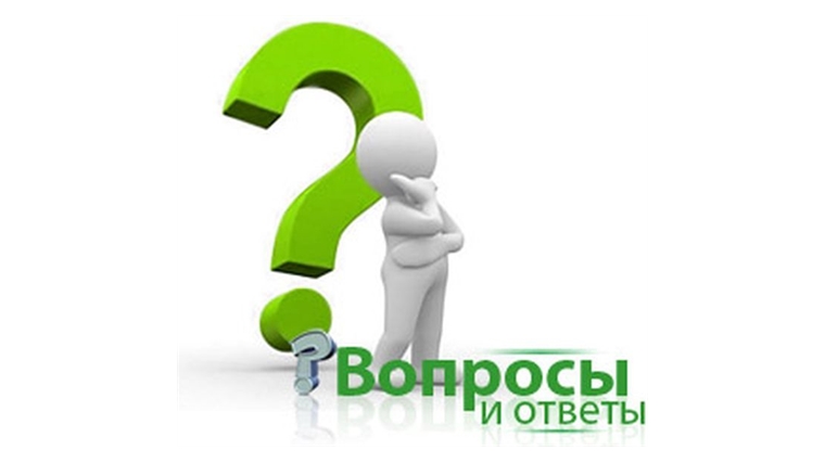 Обратная связь: вопросы ЖКХ остаются для населения Ленинского района одними из актуальных