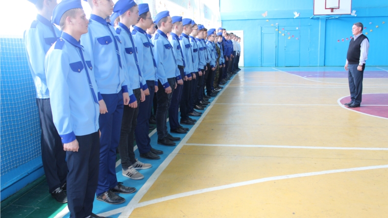 В Шумерле завершились пятидневные учебные военные сборы юношей