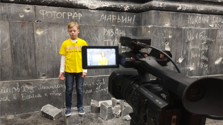 Ролик чебоксарского школьника победил во Всероссийском видеоконкурсе «Объектив Победы»