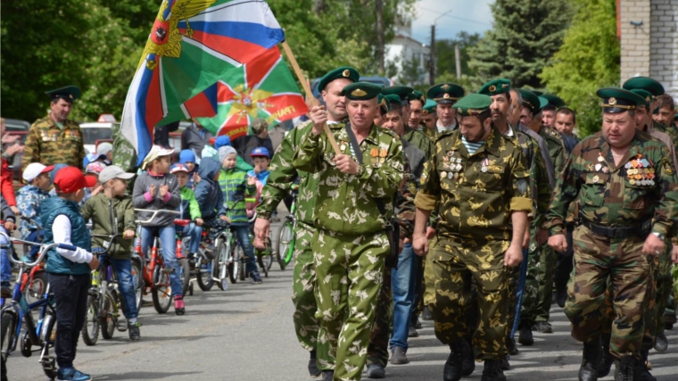 В поселке Вурнары состоялось праздничное мероприятие, посвященное Дню пограничника