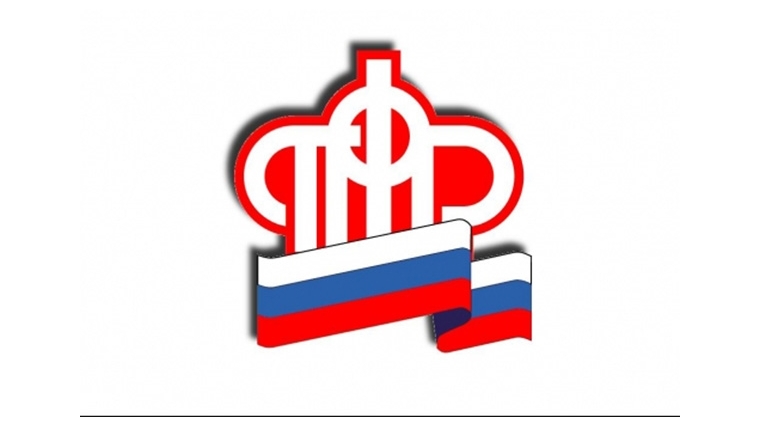 Скорректирован график доставки пенсий за июнь