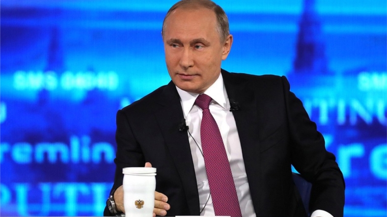 7 июня Президент России Владимир Путин проведет «прямую линию»