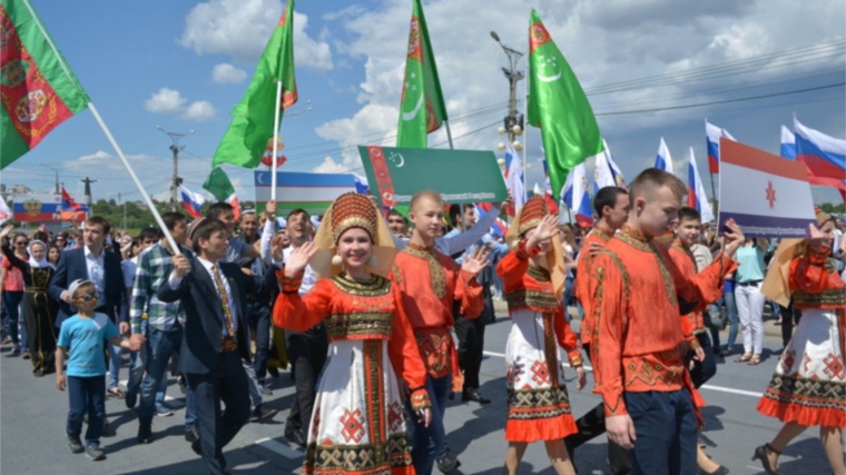 Парад Дружбы 2018 объединит народы в Чувашии