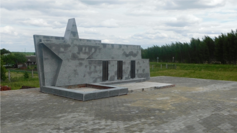 Завершена сметная часть ремонта мемориального памятника героям ВОВ