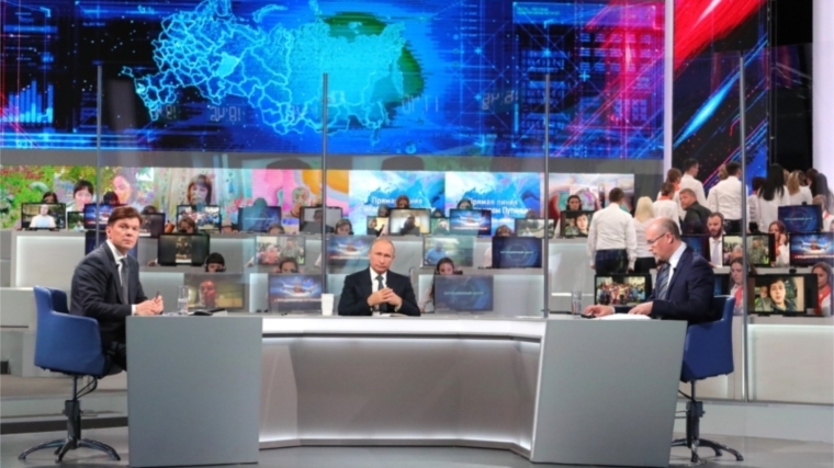 Состоялась ежегодная специальная программа «Прямая линия с Владимиром Путиным»