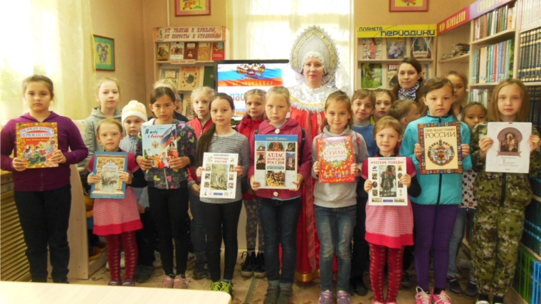Дню России посвящаются: мероприятия библиотек ЦБС г. Канаша накануне праздника