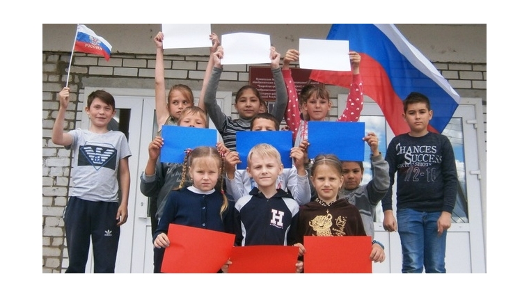 День России в пришкольном лагере МБОУ «Чуварлейская СОШ»