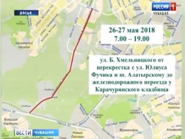 На Московской набережной появится дорожка для катания на роликах