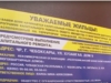 Как преобразились многоэтажки в Чебоксарах лично проверил Глава Чувашии Михаил Игнатьев