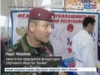 В Чебоксарах прошёл чемпионат «Динамо» по рукопашному бою среди сотрудников органов правопорядка