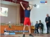 Елчĕкре ирĕклĕ майпа кĕрешекенсен тата штанга йăтакансен турнирĕсем иртрĕç