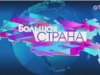 Руслан Губайдуллин: У нас почти 70 млн тонн отходов образуется в год, а 700 млн тонн уже лежит в земле! Это большая проблема, но она абсолютно решаемая