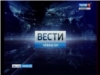 Чăваш Республики бюджет кăтартăвĕсен уççăнлăхĕпе çав тери çӳллĕ шайри ушкăнри регионсен шутне кĕчĕ