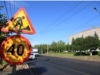 В Чебоксарах продолжается капитальный ремонт автомобильных дорог