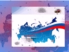 "Выборы - 2018"