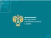 Видео доклада Игоря Артемьева в Крыму на семинаре-совещании «Тарифное регулирование в 2017 году»