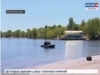 Пляжный сезон в Новочебоксарске задерживается (ГТРК Чувашия)
