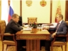 Рабочие встречи.