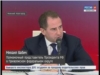 Полномочный представитель Президента России Михаил Бабич провёл ежегодную пресс-конференцию