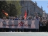 Помним сердцем