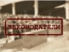 «Законодатели» – программа о деятельности Государственного Совета Чувашской Республики шестого созыва. Выпуск от 29.05.2018