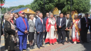 Состоялось торжественное открытие Информационного туристского и культурного центра Чувашской Республики