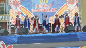 Межрегиональный фестиваль мордовского народного творчества "Арта"