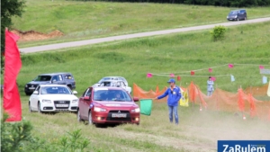 Открытый чемпионат Чувашской Республики по автомобильному спорту