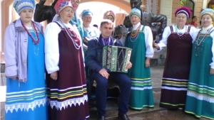 Праздничный концерт национальных культур народов Чувашии «Радуга дружбы»