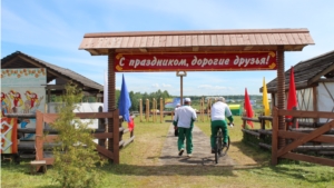 X День главы и муниципального служащего муниципального образования ЧР